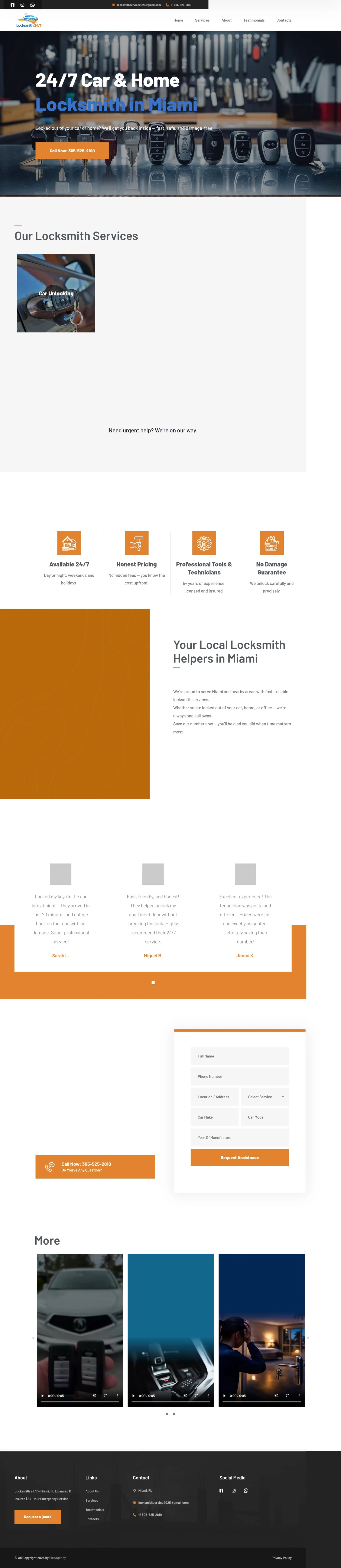 Сайт Locksmith — версія для комп'ютера
